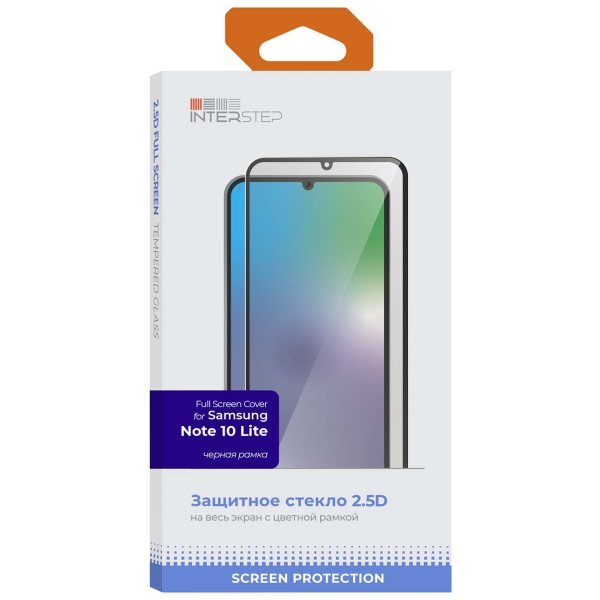 

Стекло InterStep FSC для Galaxy Note 10 Lite Black, FSC для Galaxy Note 10 Lite Black