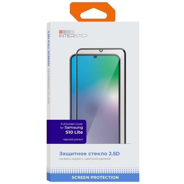 Стекло InterStep FSC для Galaxy S10 Lite Black