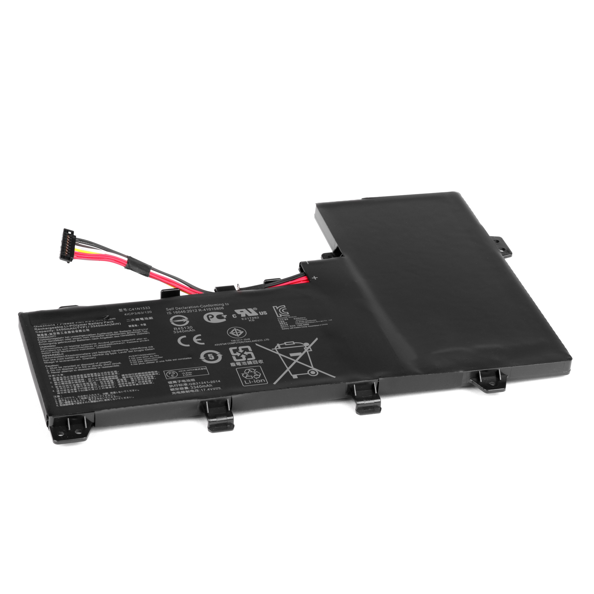 Аккумулятор OEM для ноутбука Asus UX560UQ (C41N1533)