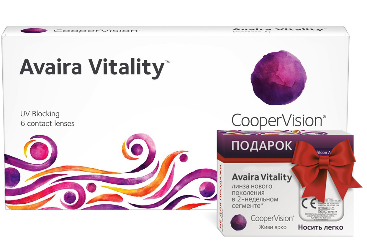 фото Контактные линзы avaira vitality 6 + 2 линзы в подарок -7