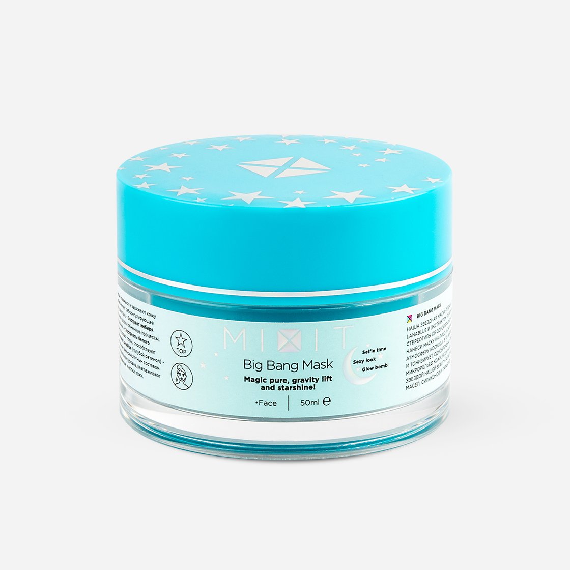 

Маска-пленка для лица Mixit Big Bang Mask с голубым ретинолом 50 мл, Big Bang Mask