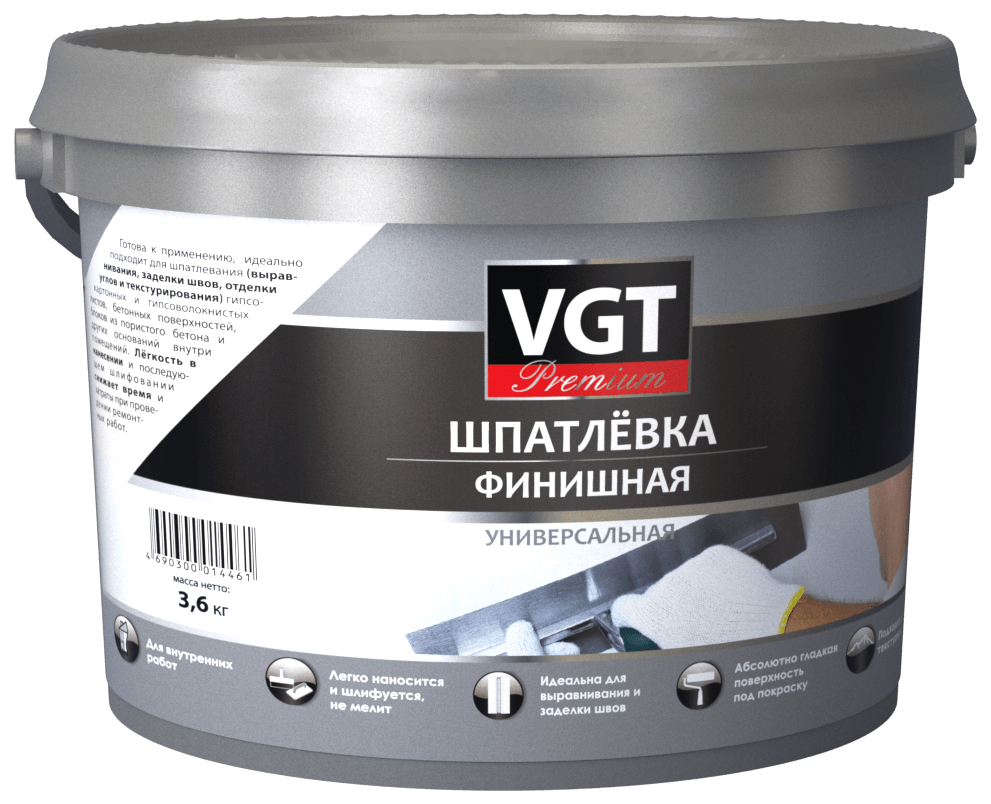 Шпатлёвка ВД финишная VGT Premium 3.6 кг,