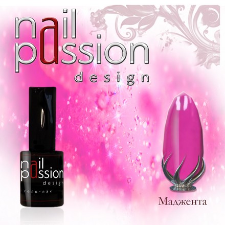 

Гель-лак Nail Passion «Маджента»