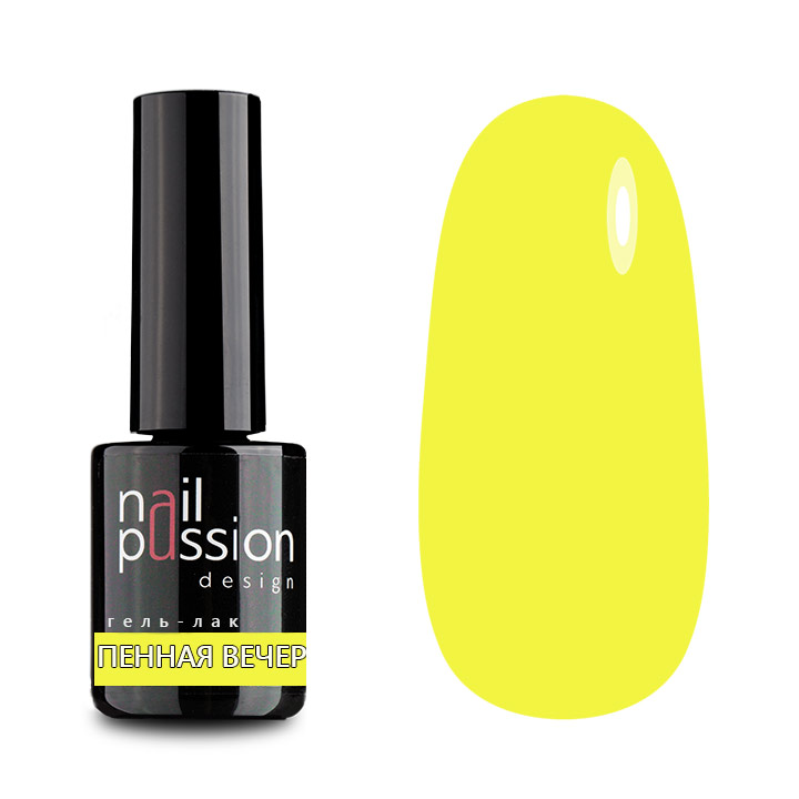 

Гель-лак Nail Passion «Пенная вечеринка»