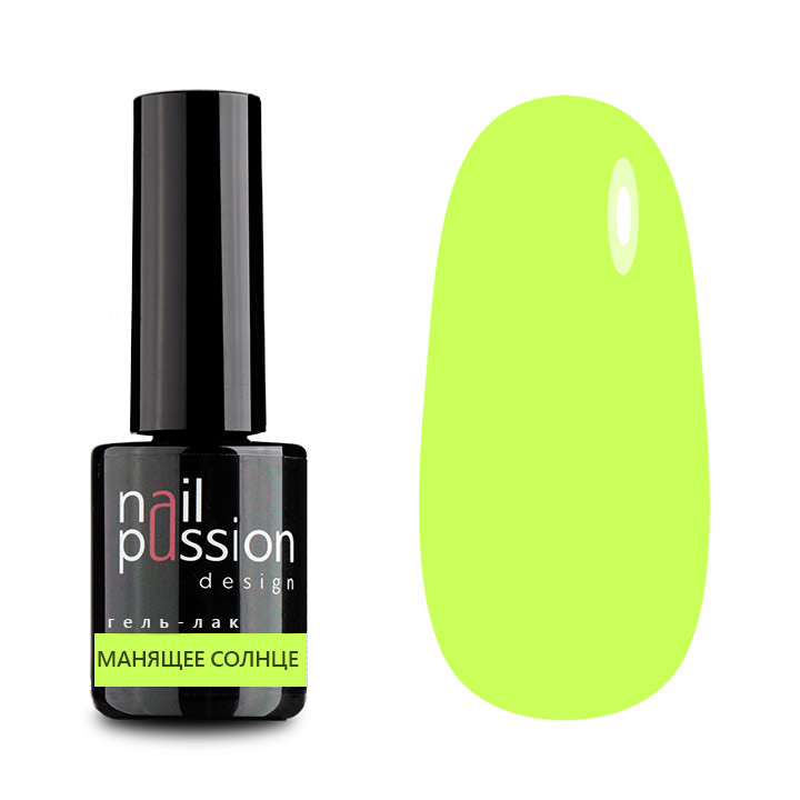 

Гель-лак Nail Passion «Манящее солнце»