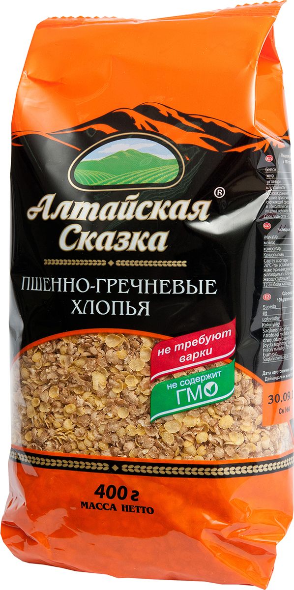 

Хлопья Алтайская сказка пшенно-гречневые 400 г
