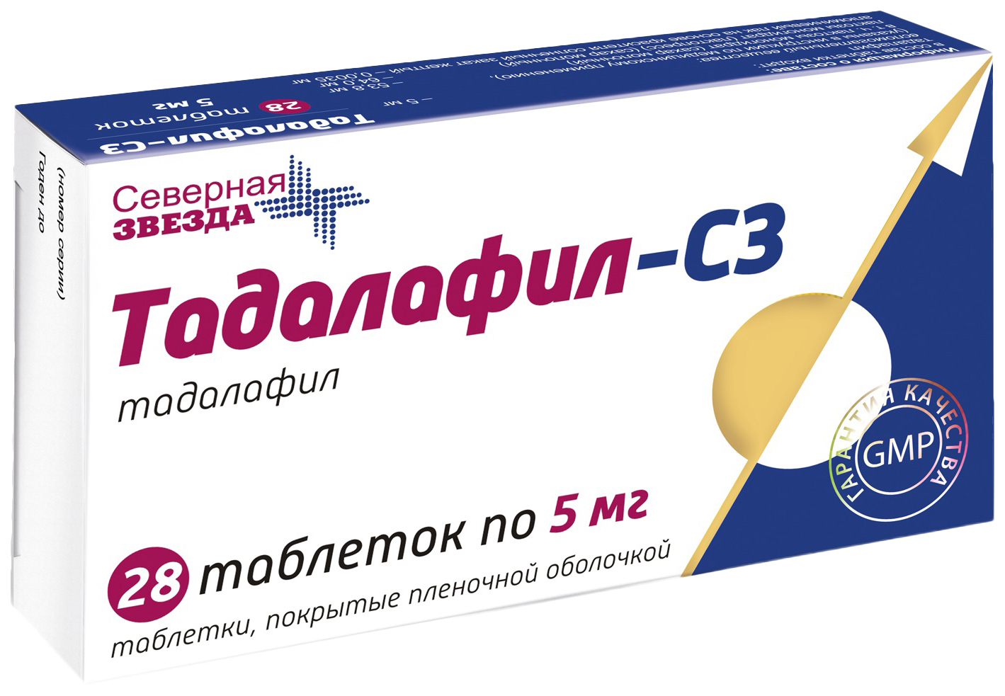 Купить Тадалафил-СЗ таблетки, покрытые пленочной оболочкой 5 мг №28, Северная Звезда