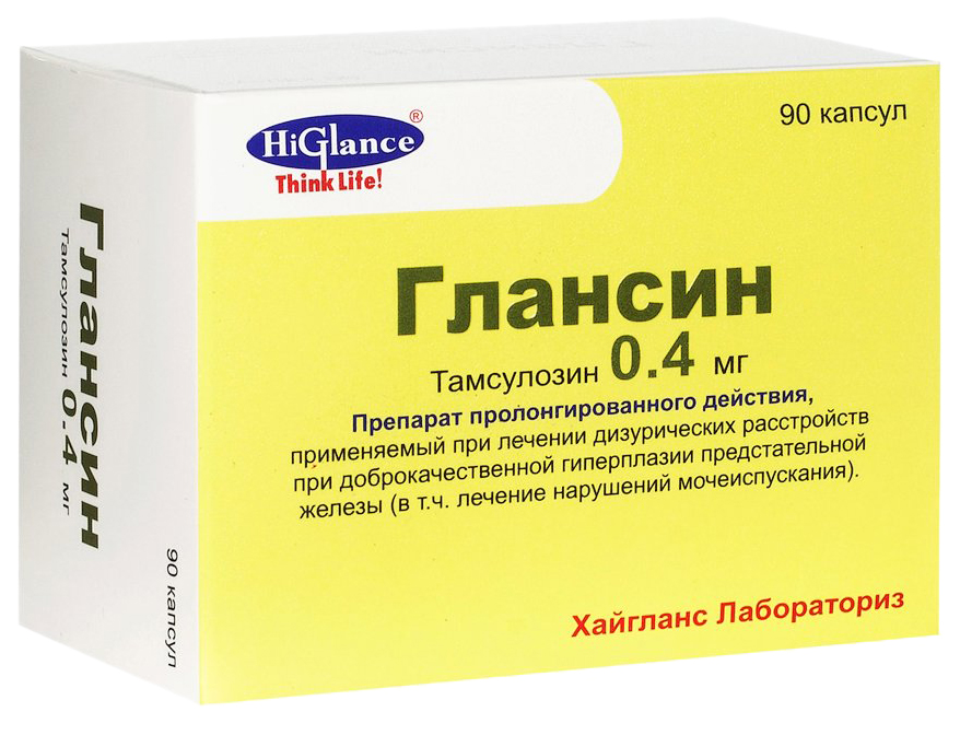 Купить Глансин капсулы с модиф высвоб.0, 4 мг №90, HiGlance Laboratories, Индия