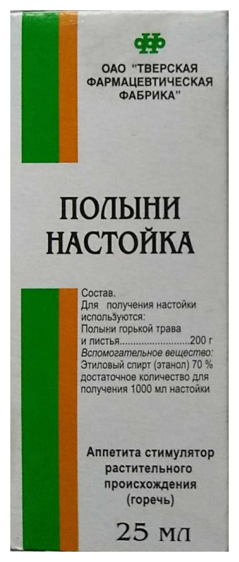 

Полынь настойка фл.25 мл, Полынь