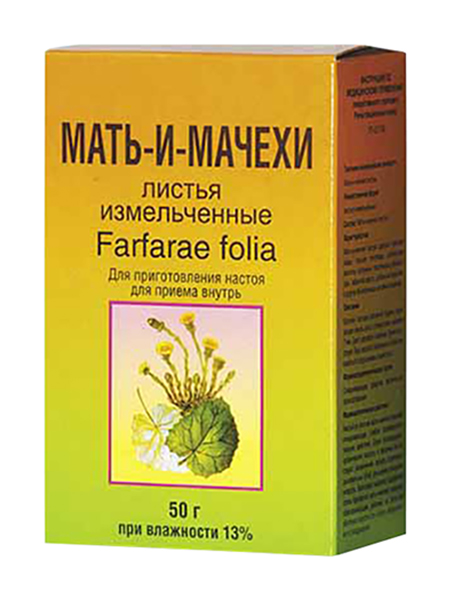 

Мать-и-мачеха [листья пачка 50 г] N1