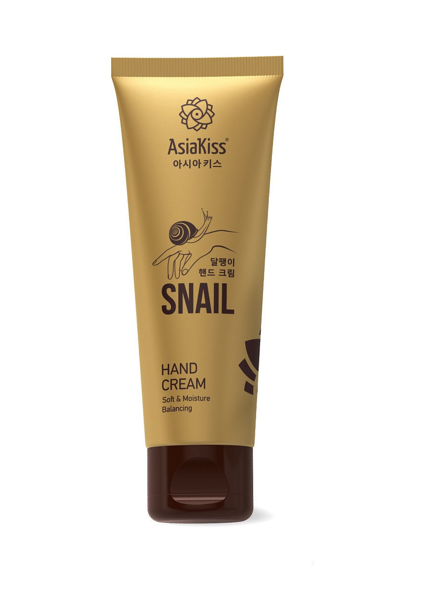 

ASIAKISS, Крем для рук с экстрактом слизи улитки, SNAIL HAND CREAM, 100мл, АК552