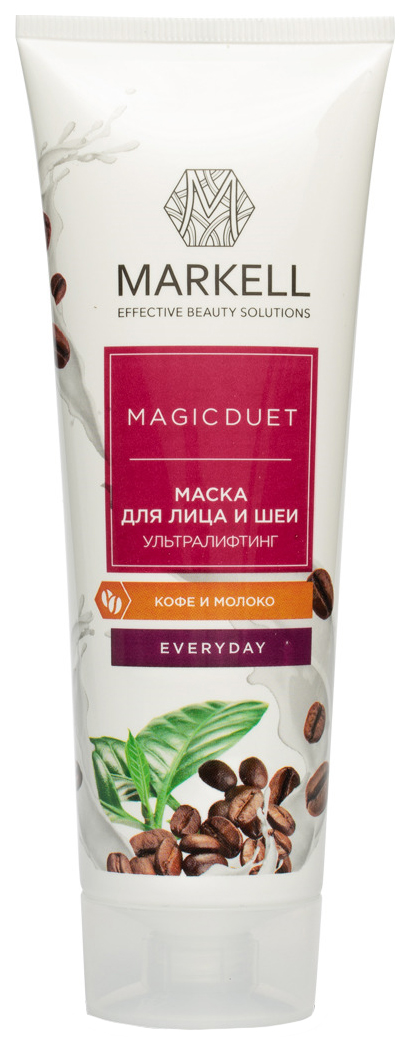 Маска для лица и шеи Markell Magic Duet Кофе и молоко 120 мл витэкс маска объем для густоты и восстановления волос magic