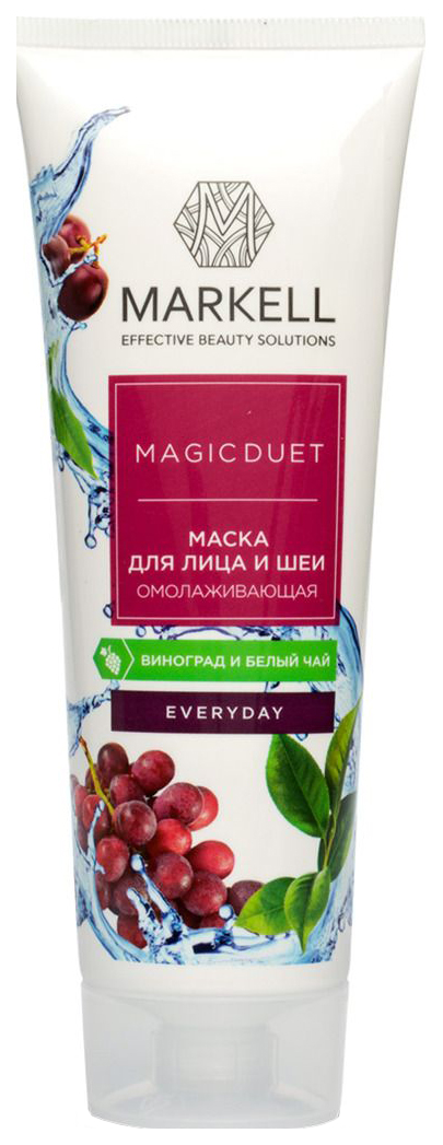 Маска для лица и шеи Markell Magic Duet Виноград и белый чай 120 мл