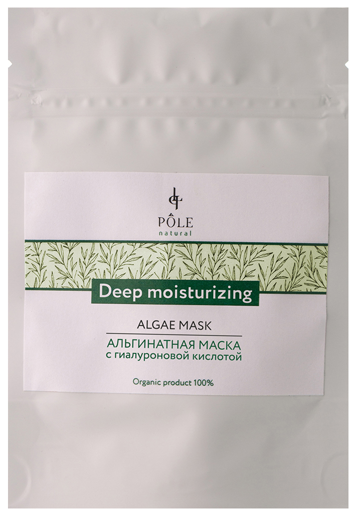 

Альгинатная маска Pole Deep Moisturizing