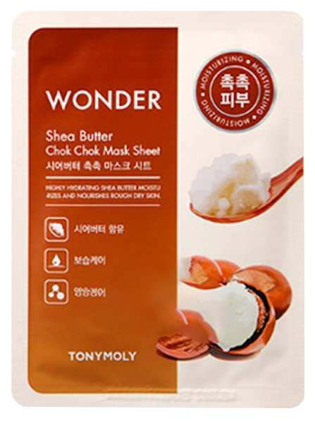 Маска для лица Tony Moly Wonder Shea Butter Chok Chok 20 г