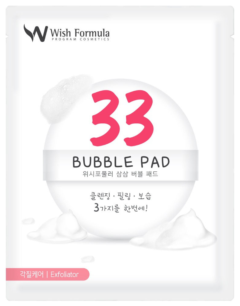 

Спонж для умывания Wish Formula 33 Bubble Pad 1 шт, Белый