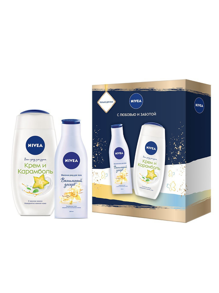 фото Гель для душа palmolive натурэль в подарочной упаковке, микс-кейст 250 мл nivea