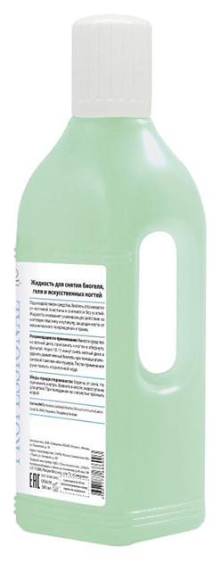 

Жидкость для снятия лака De Lakrua Professional Biogel Remover 500 мл