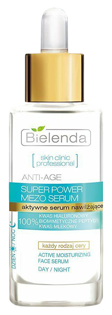Купить Сыворотка для лица Bielenda Skin Clinic Professional 50354 30 мл