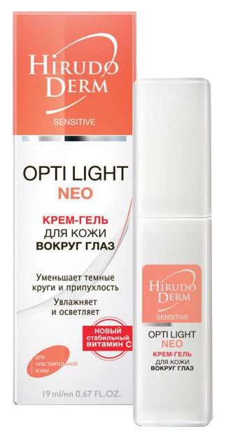 фото Крем-гель hirudo derm opti light 22 мл