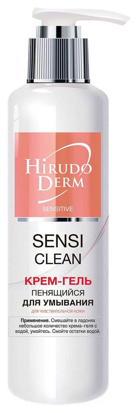 фото Гель для умывания hirudo derm sensitive sensi clean 180 мл