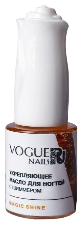 Масло Vogue Nails для кутикулы с оранжевым шиммером с кистью 10 мл