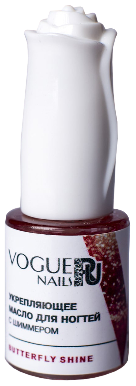 фото Масло для ногтей vogue nails butterfly shine m017 10 мл