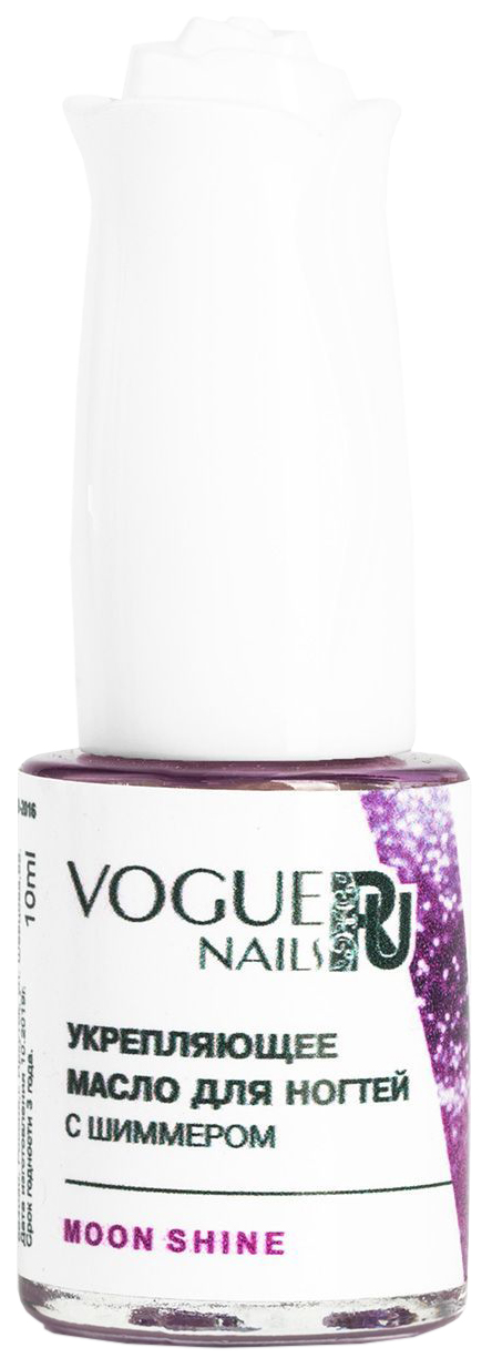 фото Масло для ногтей vogue nails moon shine m016 10 мл