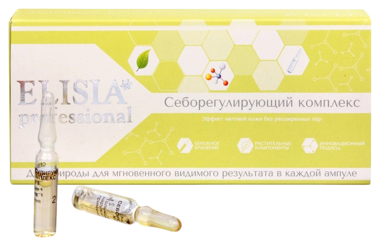 Сыворотка для лица ELISIA professional Себорегулирующий Комплекс REF. 7012 20 мл elisia professional корректор мимических морщин 20