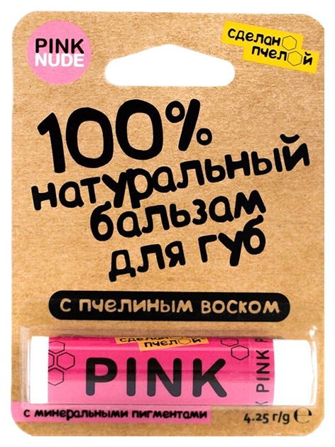 Бальзам для губ Сделанопчелой с пчелиным воском тон Pink 4,25 г сделанопчелой бальзам для губ с пчелиным воском какао