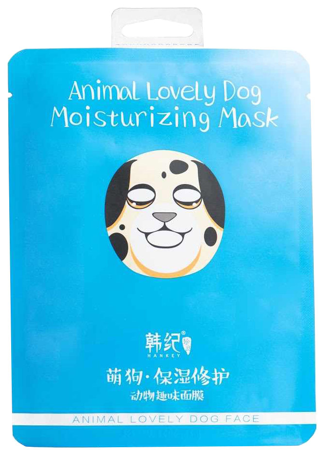

Маска для лица Fabrik Cosmetology Animal Dog