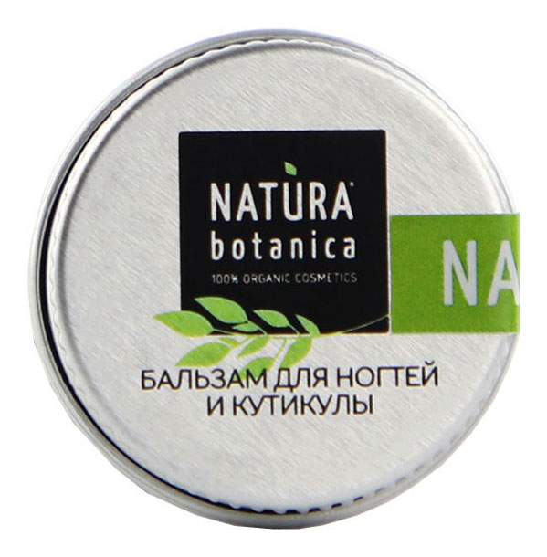 фото Средство для ухода за ногтями natura botanica для ногтей и кутикулы 5 г