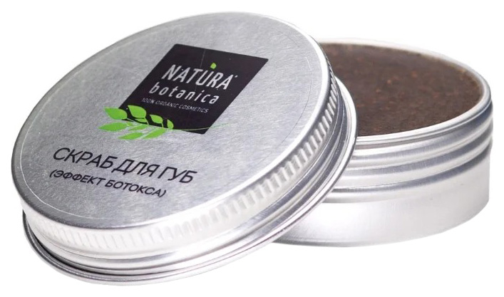 

Скраб для губ Natura Botanica Эффект ботокса 30 г