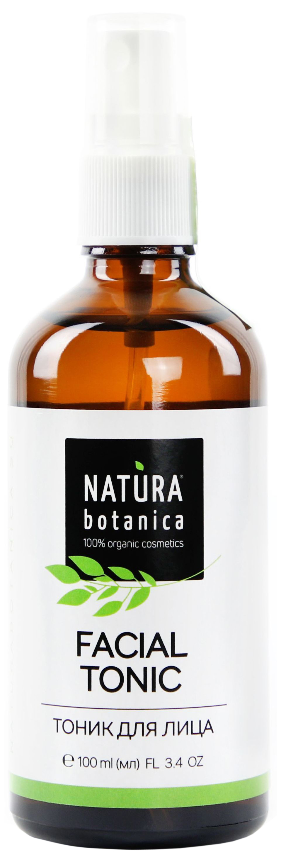 фото Тоник для лица natura botanica facial tonic 100 мл