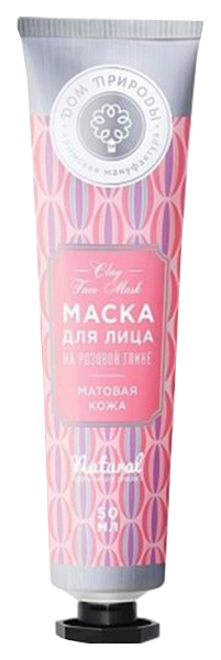 

Маска для лица Дом Природы «Матовая кожа» 50 г