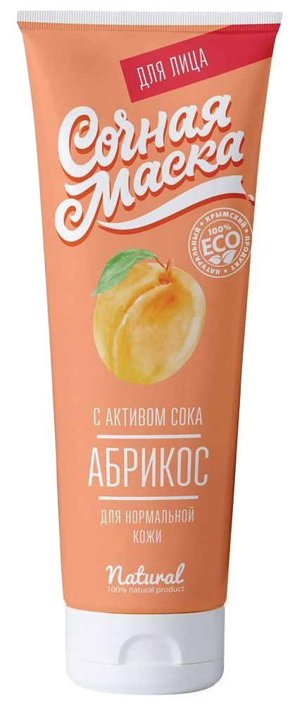 фото Сочная маска дом природы «абрикос» 150 г