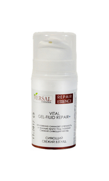 

Флюид для глаз Versal cosmetics Repair Essence 15 мл