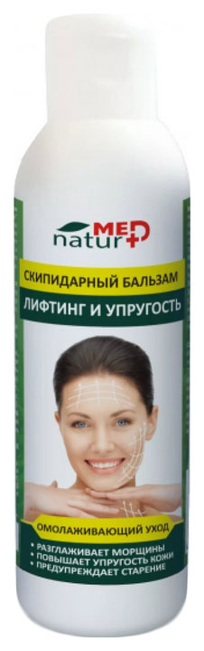 

Бальзам для лица NaturMed Лифтинг и упругость 150 мл