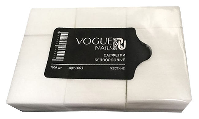 Салфетки для маникюра Vogue Nails безворсовые, одноразовые, жесткие, белые, набор 1000 шт. салфетки для маникюра безворсовые 100 шт 6 × 4 см
