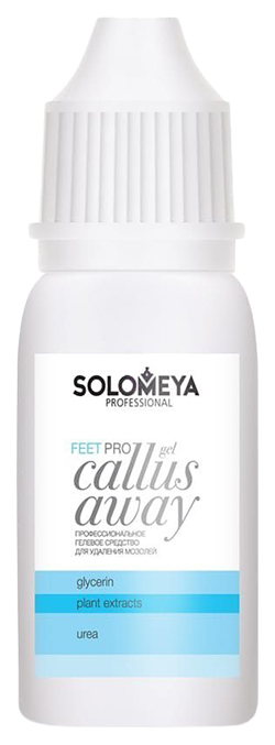 Гоммаж для тела SOLOMEYA Pro Callus Away Gel 10 мл letique cosmetics contouring нежный гоммаж для лица гидрогелевая маска для лица ы подарок