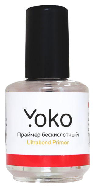 База Yoko Ultrabond Primer Y UP 15 15 мл