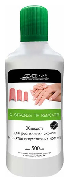 

Жидкость для снятия лака Severina X-Stronge Tip Remover 500 мл, Прозрачный