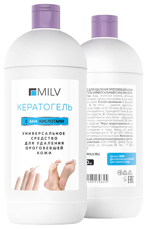

Кератогель Milv «Универсальный с АНА кислотами», 1 л