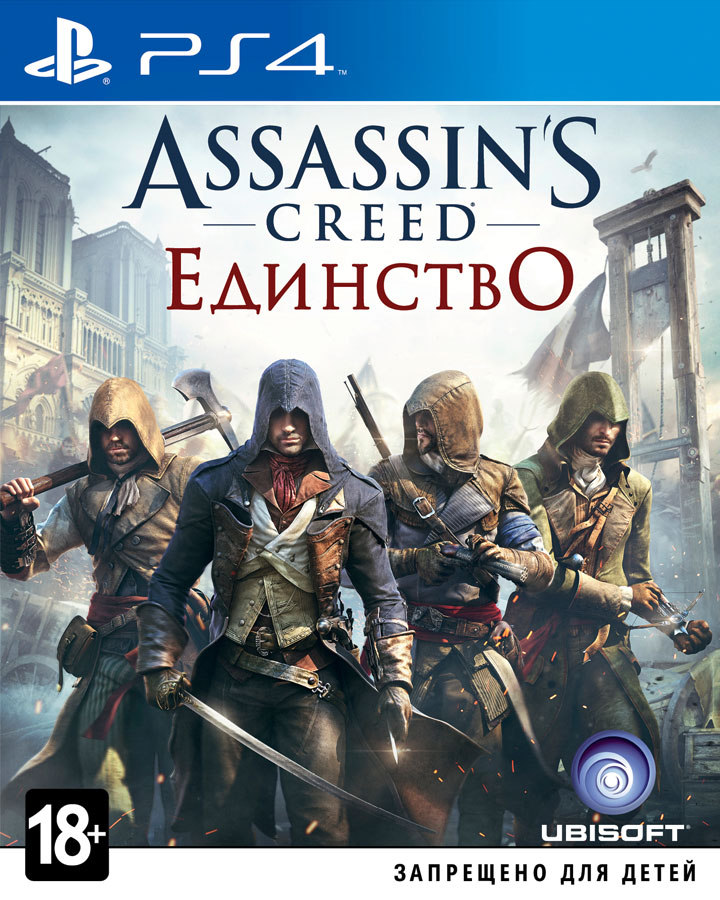 Игра Assassins Creed Единство Специальное издание Нет пленки на коробке для PS 4 185000₽