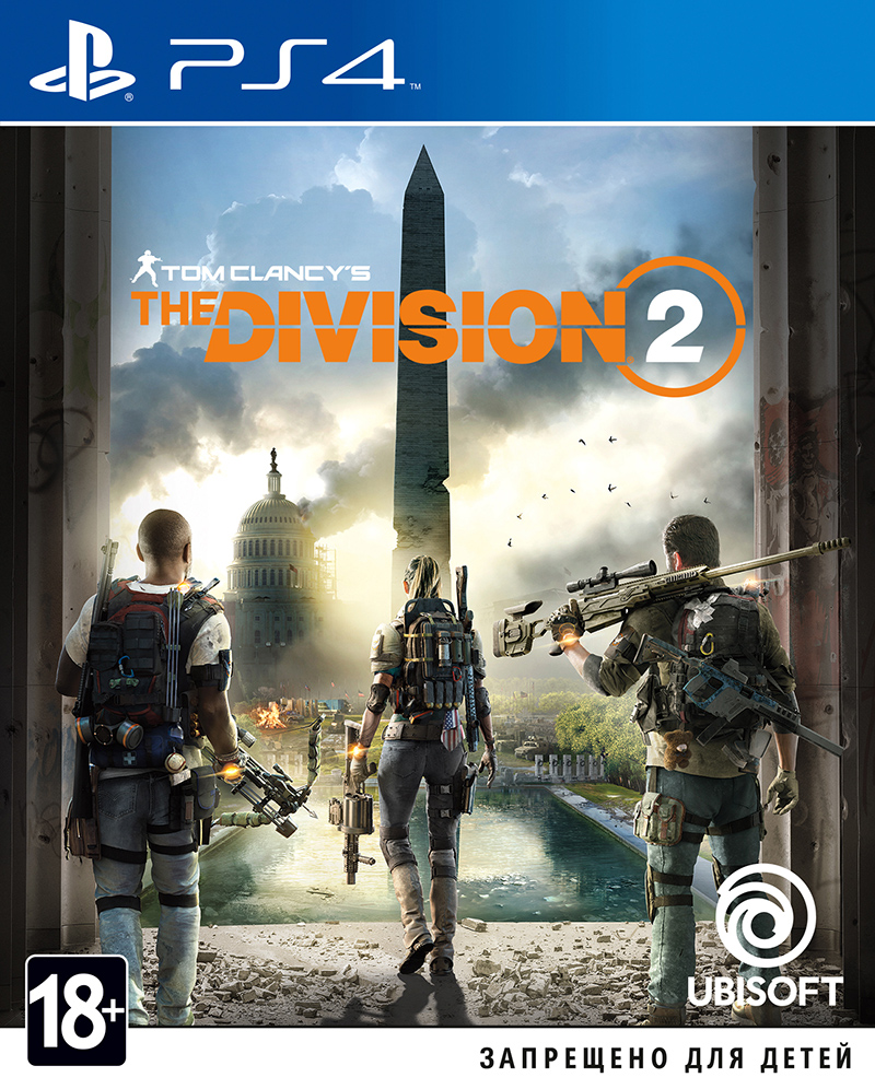 фото Игра tom clancy's the division 2 (нет пленки на коробке) для playstation 4 ubisoft