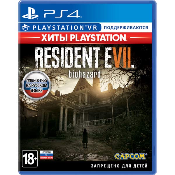 Игра Resident Evil 7: Biohazard (VR)(Хиты PlayStation)(Нет пленки на коробке) для PS 4