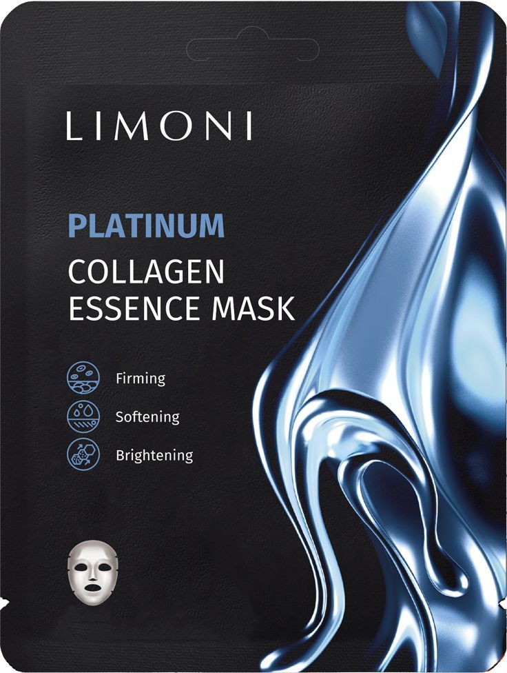 Маска для лица с коллоидной платиной и коллагеном Limoni Platinum Collagen