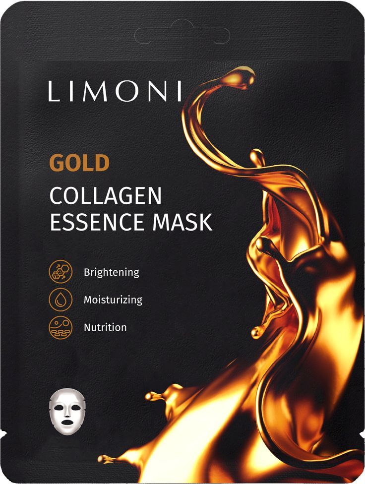 Маска для лица с коллоидным золотом и коллагеном Limoni Gold Collagen limoni подарочный набор premium syn ake anti wrinkle care set легкий крем 50 мл маска 50 мл крем для век 25 мл