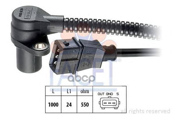 

Датчик Facet 90164