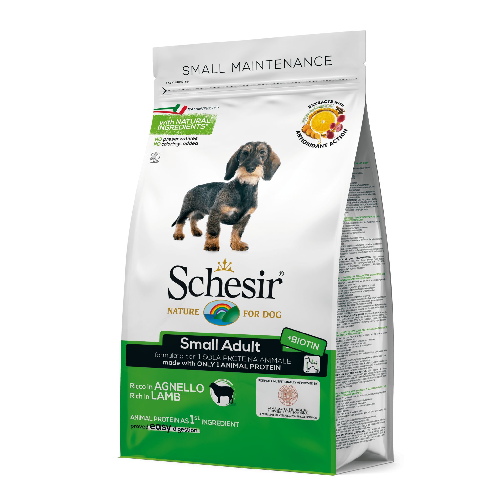 

Сухой корм для собак Schesir Small Maintenance ягненок, 2кг, Small Maintenance